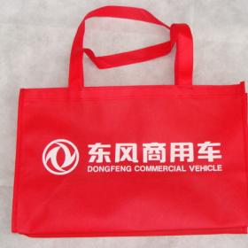 宏輝包裝制品加盟 宏輝包裝制品加盟多少錢(qián) 宏輝包裝制品連鎖加盟店