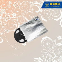 2019復合包裝制品價格 報價 復合包裝制品批發 第30頁 包裝網