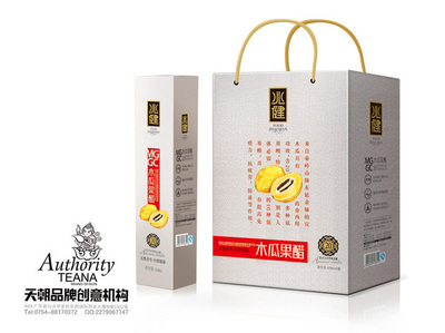 飲料包裝設計,水包裝,牛奶包裝,咖啡飲料包裝,茶飲料包裝,果汁包裝,功能飲料-兆鍵品牌創意包裝整合設計-優秀包裝展品-包聯網-中國包裝設計與包裝制品門戶網