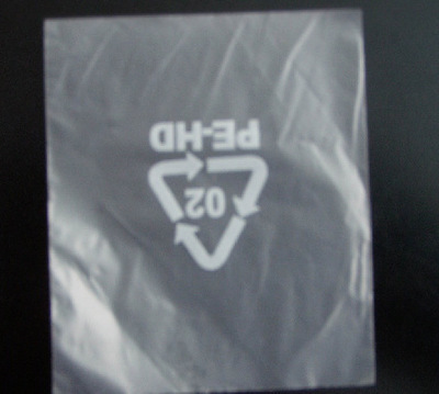 深圳市西鄉(xiāng)固戍膠袋廠 專業(yè)電池包裝袋，低至0.005元每個