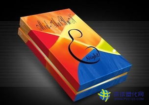 高檔禮品包裝盒 東莞市東坑慧琦包裝制品廠的專業(yè)之道