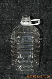 文安縣興盛塑料制品廠(chǎng)酒類(lèi)包裝產(chǎn)品列表