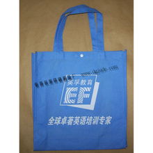 廣告袋的選擇與鉅得包裝印刷制品廠(chǎng)的專(zhuān)業(yè)優(yōu)勢(shì)